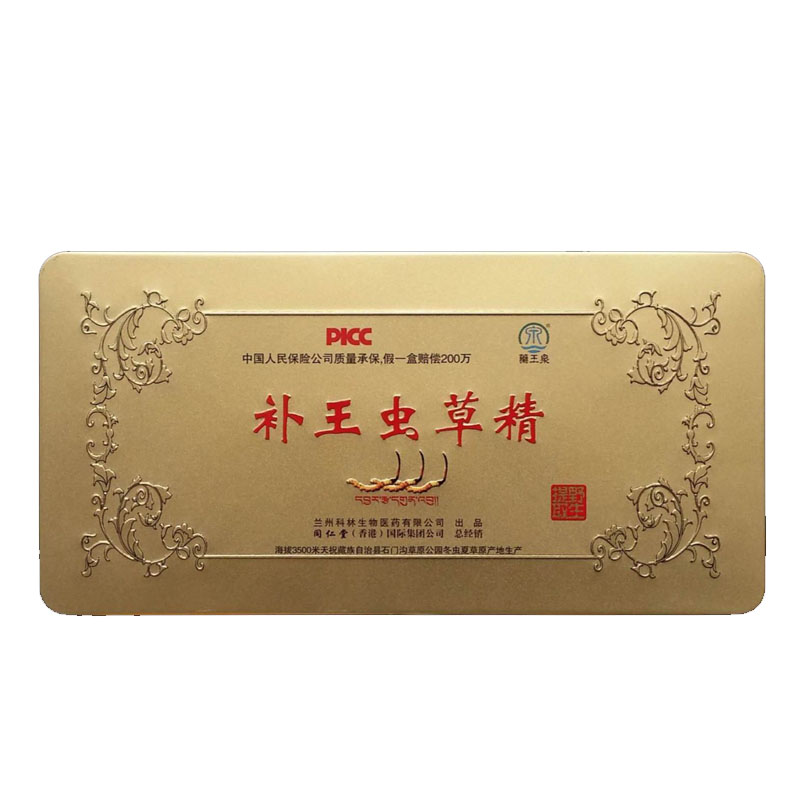 екстракт от Кордицепс